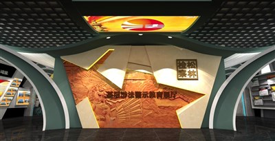 91平米展厅设计制作：现代/绿色，教育类展厅-基层涉法警示教育展厅（免费使用）