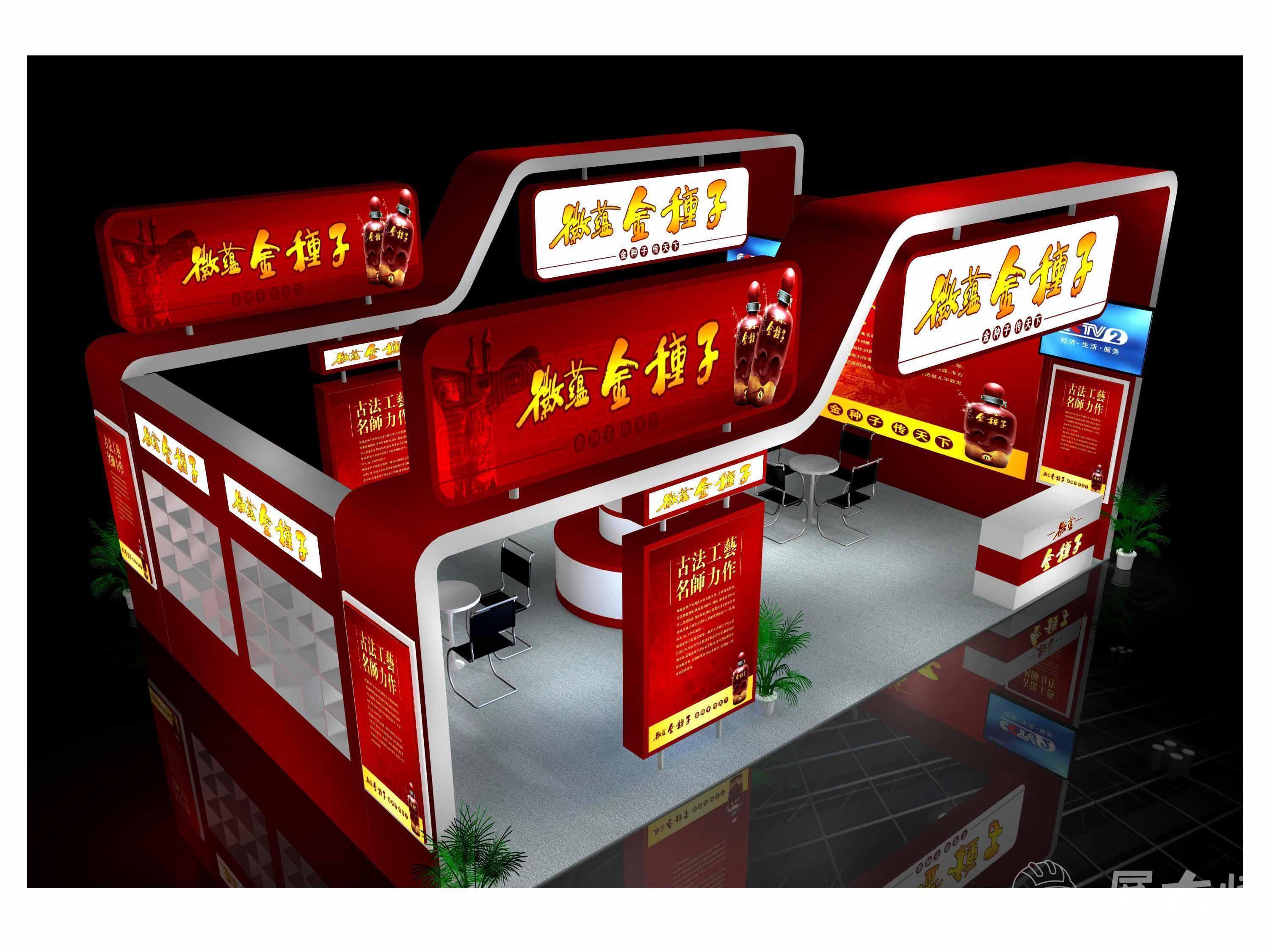 俯视图