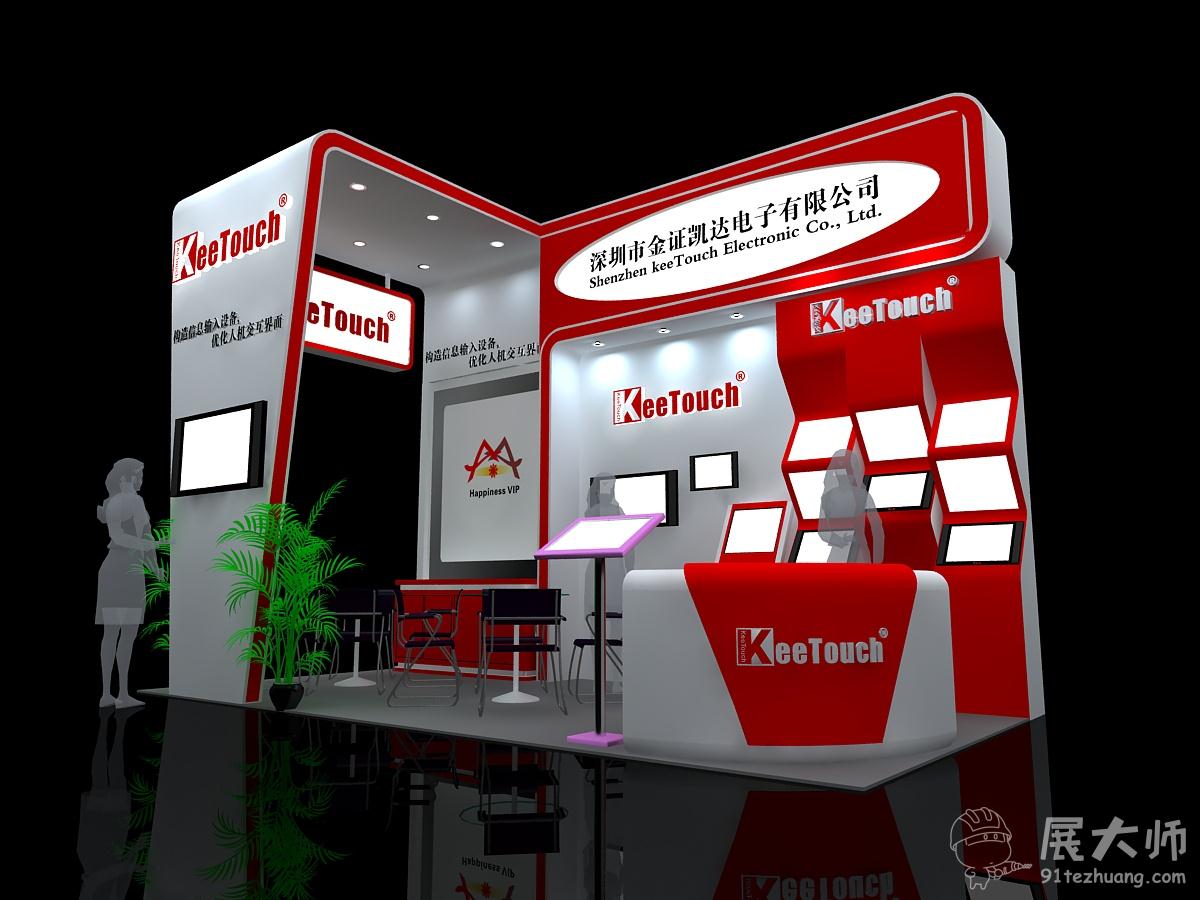 侧视图