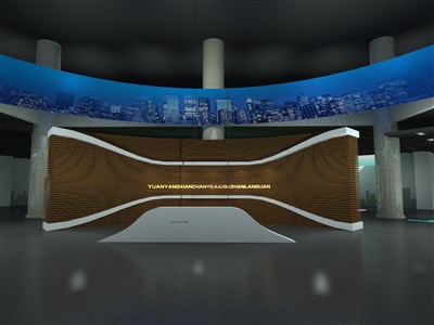 1080平米展厅设计制作：前卫/咖啡色，产品类展厅-原阳展厅（免费使用）