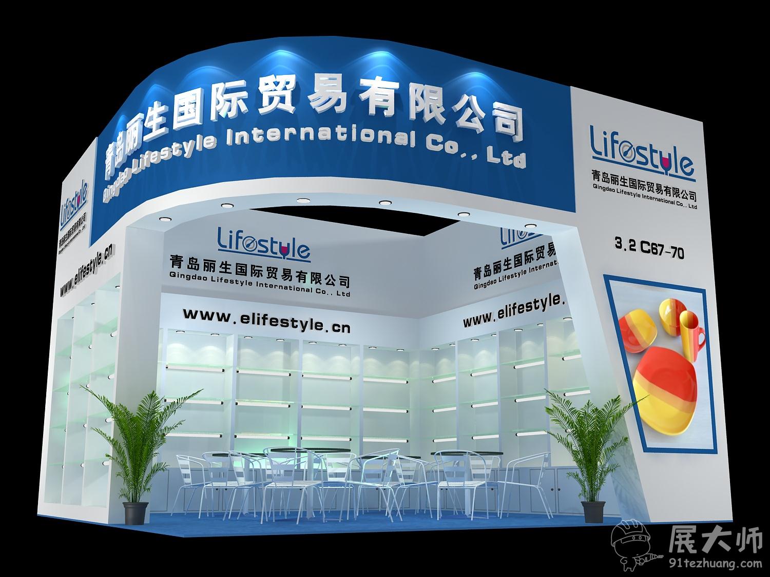 侧视图
