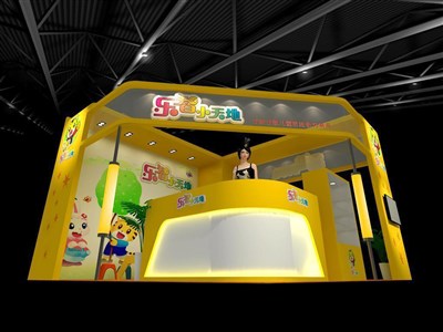 36平米展台设计制作：一面开口/现代/木质结构/黄色，为婴幼展展商而作（免费使用）