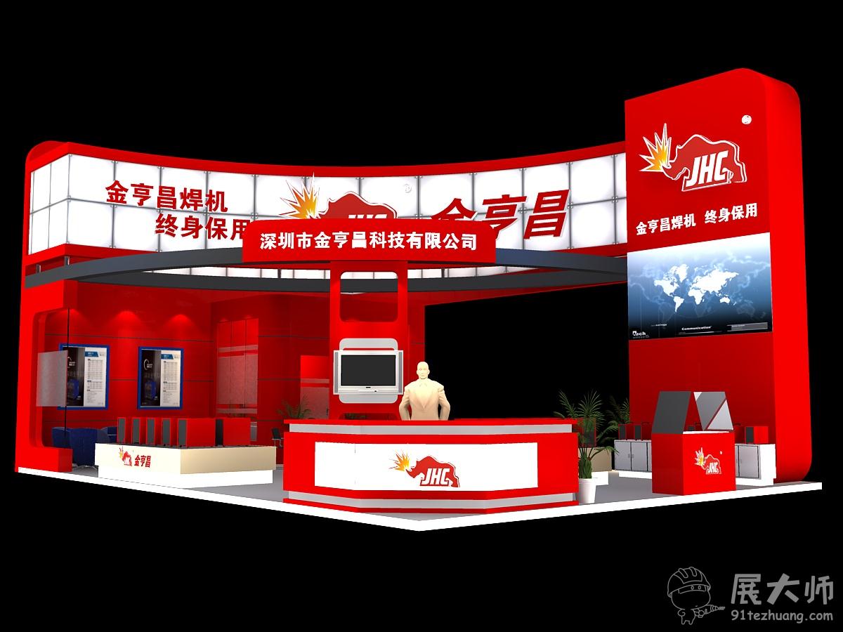 透视图