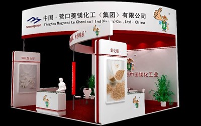 36平米展台设计制作：三面开口/现代/木质结构/红色，为化工展展商而作（免费使用）