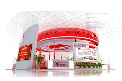 208平米展台设计制作：四面开口/现代/木质结构/红色，为综合展展商而作（免费使用）