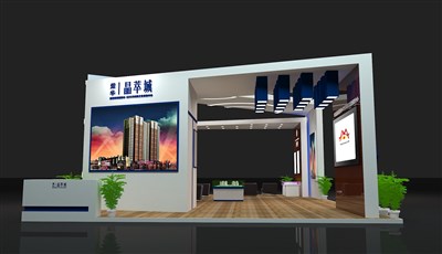 54平米展台设计制作：三面开口/前卫/木质结构/白色，为房产展展商而作（免费使用）