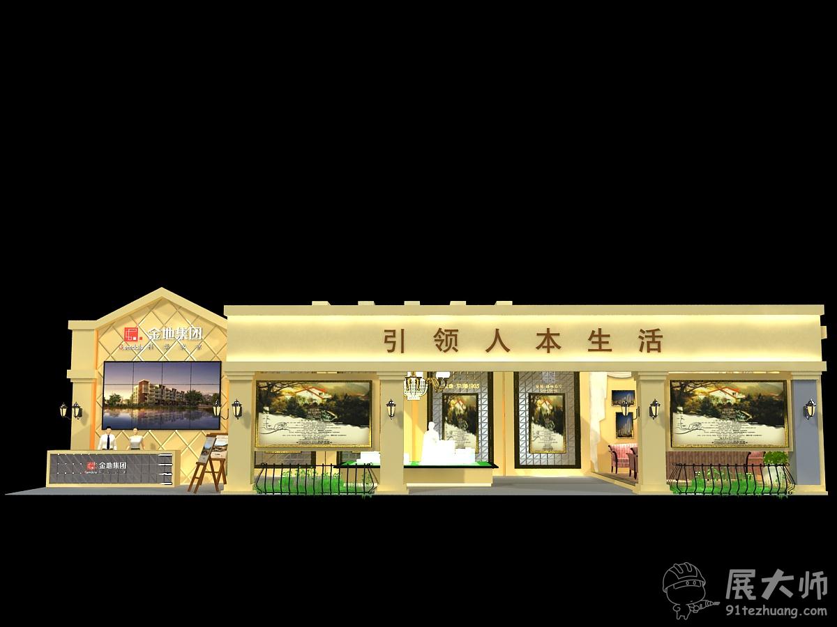 透视图