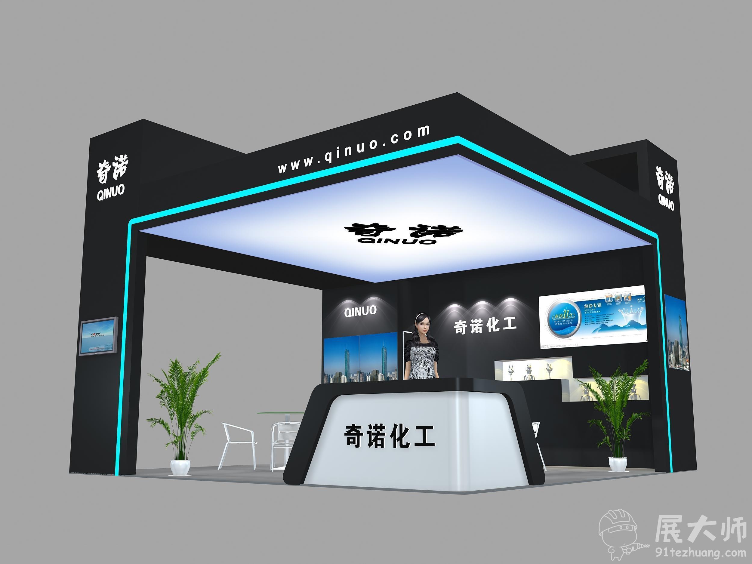 侧视图2