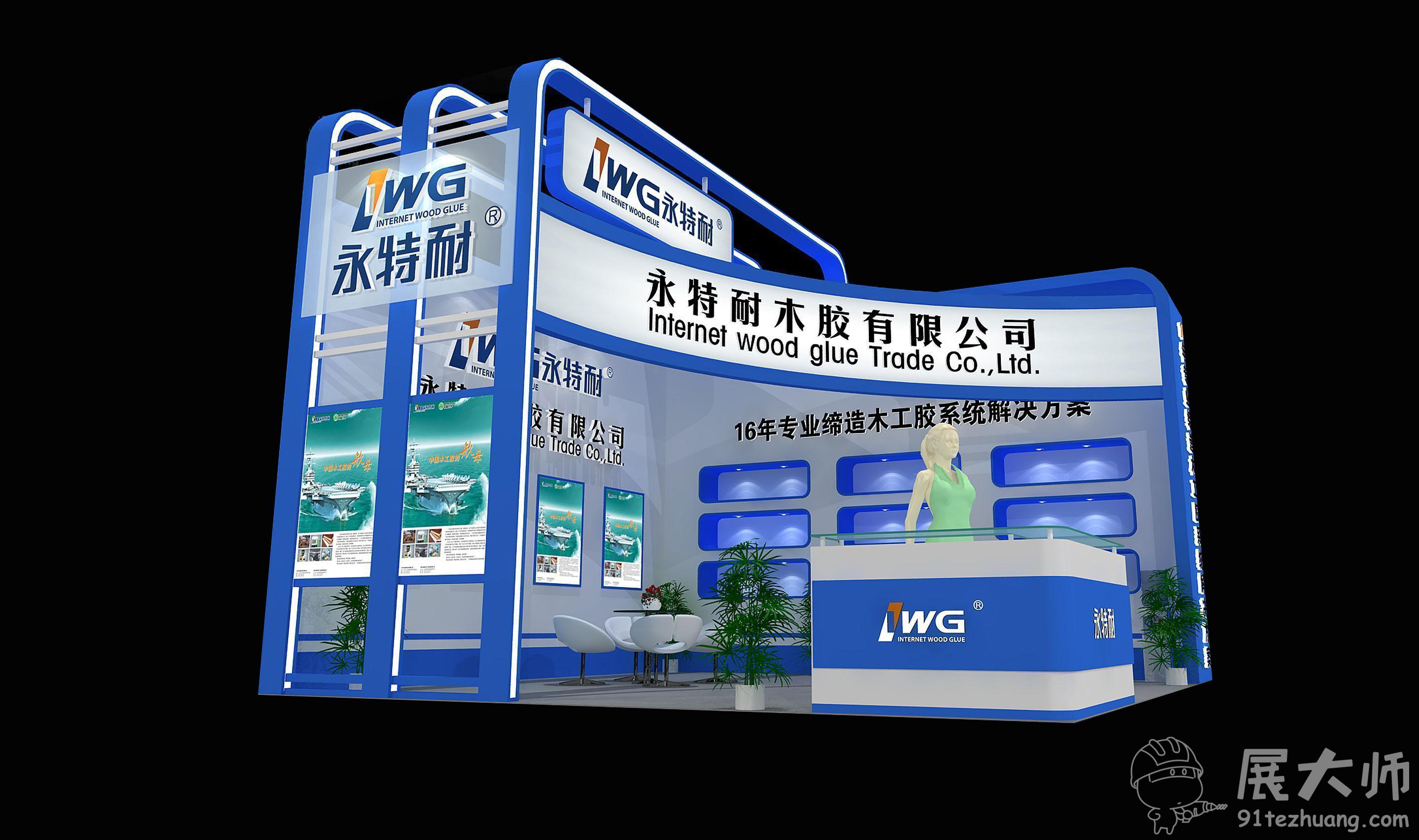 侧视图1