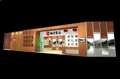 302.6平米展台设计制作：二面开口/中式/木质结构/咖啡色，为综合展展商而作（免费使用）