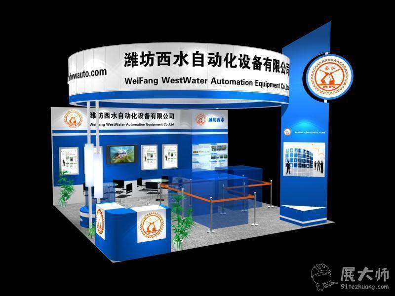 侧视图