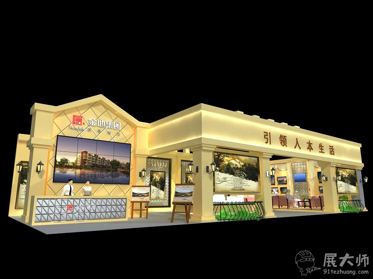 透视图