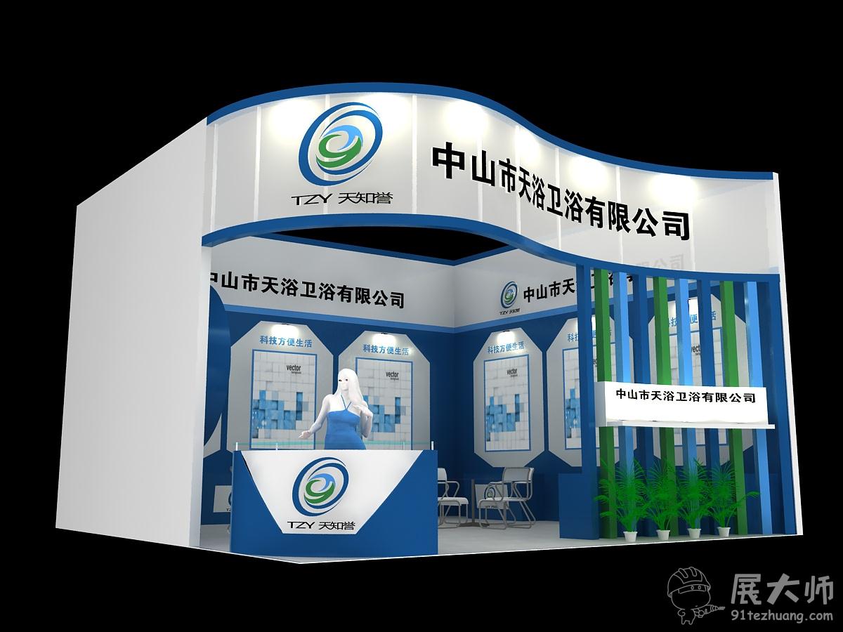 侧视图1