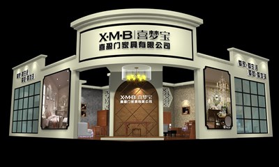 100平米展台设计制作：二面开口/欧式/型材结构/咖啡色，为家具展展商而作（免费使用）