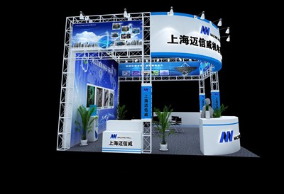 36平米展台设计制作：三面开口/现代/型材结构/蓝色，为电子展展商而作（免费使用）