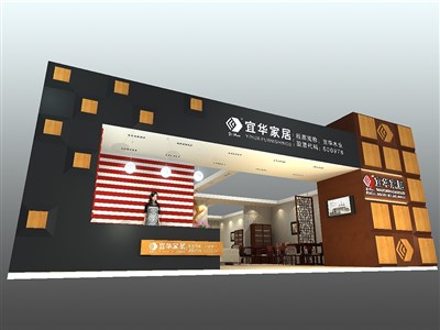 299平米展台设计制作：一面开口/中式/木质结构/米色，为家具展展商而作（免费使用）