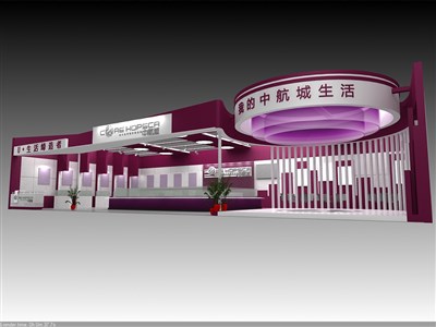 135平米展台设计制作：一面开口/现代/木质结构/紫色，为房产展展商而作（免费使用）