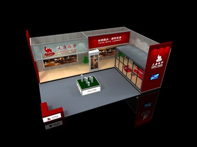 77平米展台设计制作：二面开口/现代/型材结构/红色，为房产展展商而作（免费使用）