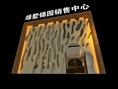 96平米展台设计制作：一面开口/现代/木质结构/咖啡色，为房产展展商而作（免费使用）