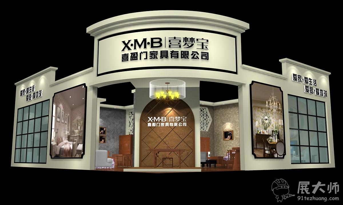 侧视图