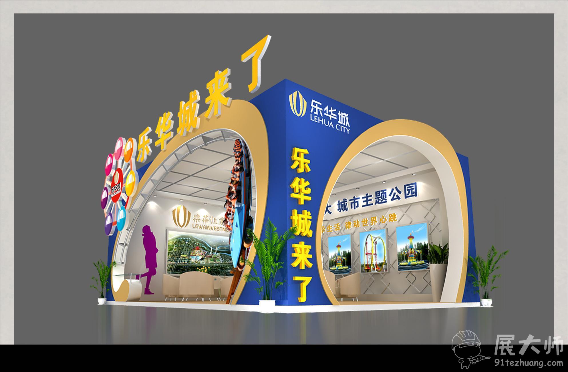 侧视图