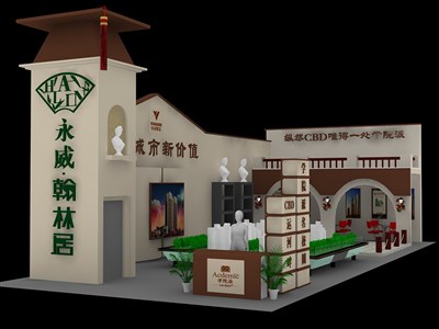 66平米展台设计制作：二面开口/欧式/木质结构/米色，为房产展展商而作（免费使用）