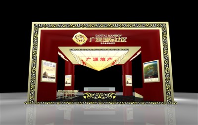 72平米展台设计制作：四面开口/前卫/型材结构/红色，为房产展展商而作（免费使用）