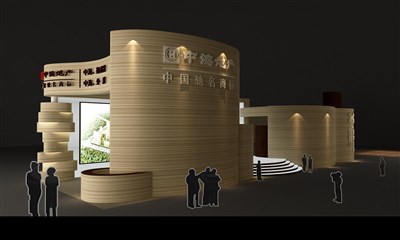 78平米展台设计制作：四面开口/现代/木质结构/咖啡色，为房产展展商而作（免费使用）