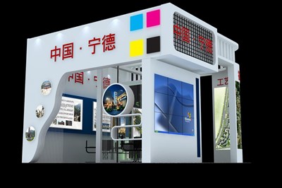 25平米展台设计制作：三面开口/现代/木质结构/彩色，为房产展展商而作（免费使用）