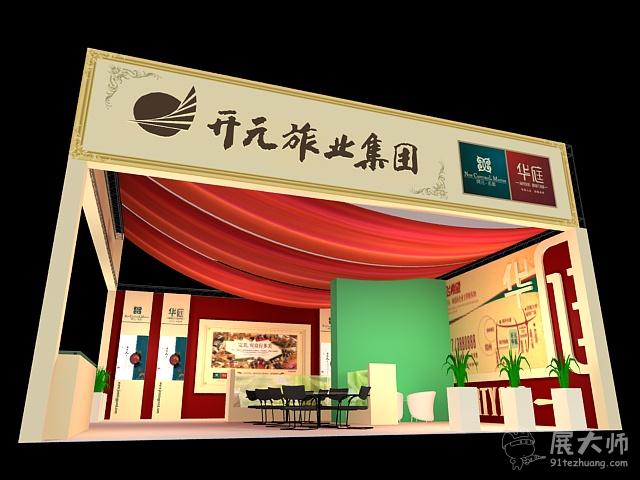 侧视图