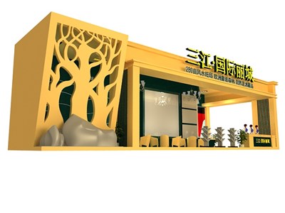 65平米展台设计制作：二面开口/现代/木质结构/黄色，为房产展展商而作（免费使用）