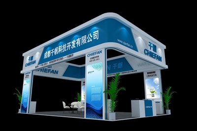 54平米展台设计制作：四面开口/现代/型材结构/蓝色，为电子展展商而作（免费使用）