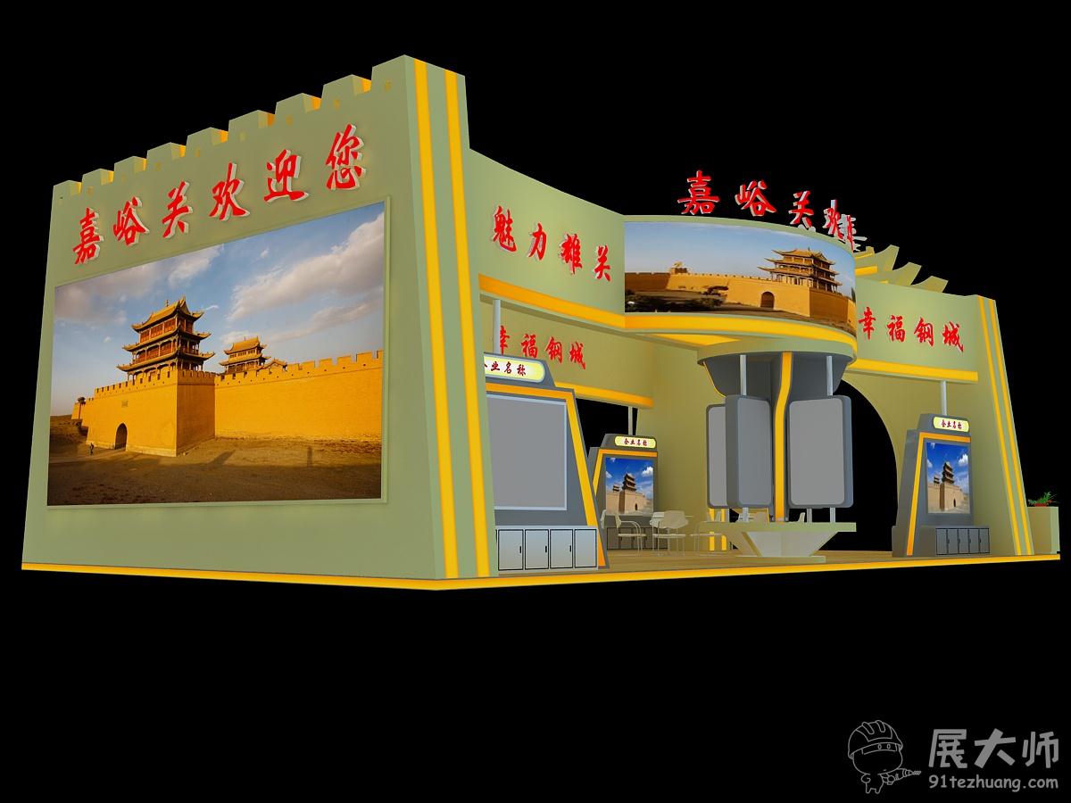侧视图