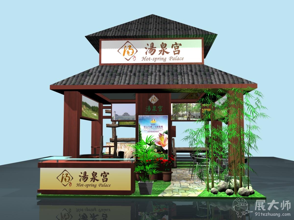 主视图