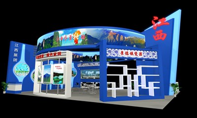114平米展台设计制作：三面开口/前卫/木质结构/蓝色，为旅游展展商而作（免费使用）