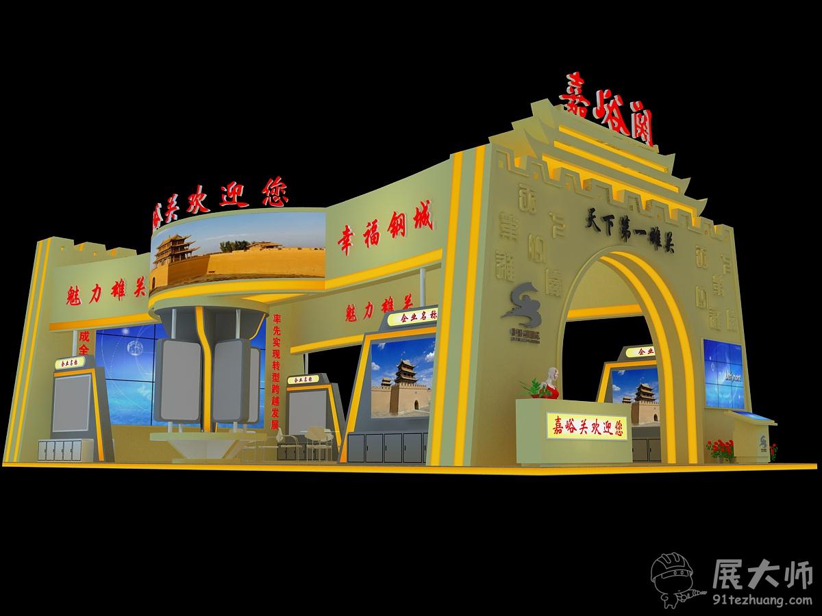 侧视图
