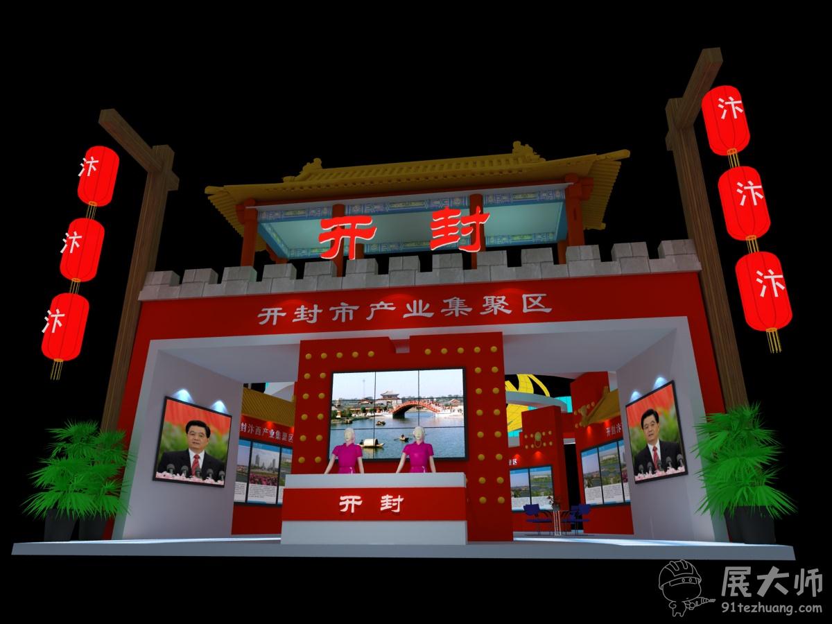 透视图