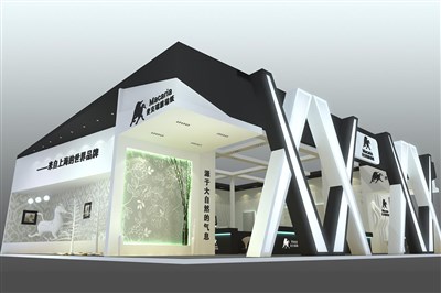 270平米展台设计制作：三面开口/现代/木质结构/白色，为建材展展商而作（免费使用）