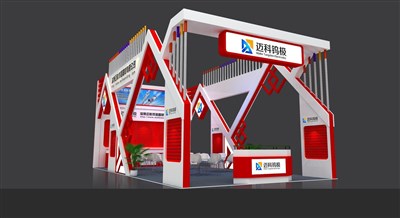 72平米展台设计制作：三面开口/现代/木质结构/红色，为建材展展商而作（免费使用）