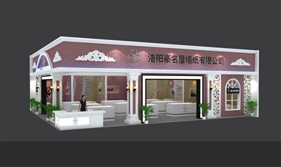 195平米展台设计制作：二面开口/欧式/木质结构/白色，为建材展展商而作（免费使用）