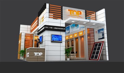 70平米展台设计制作：二面开口/现代/木质结构/橙色，为建材展展商而作（免费使用）