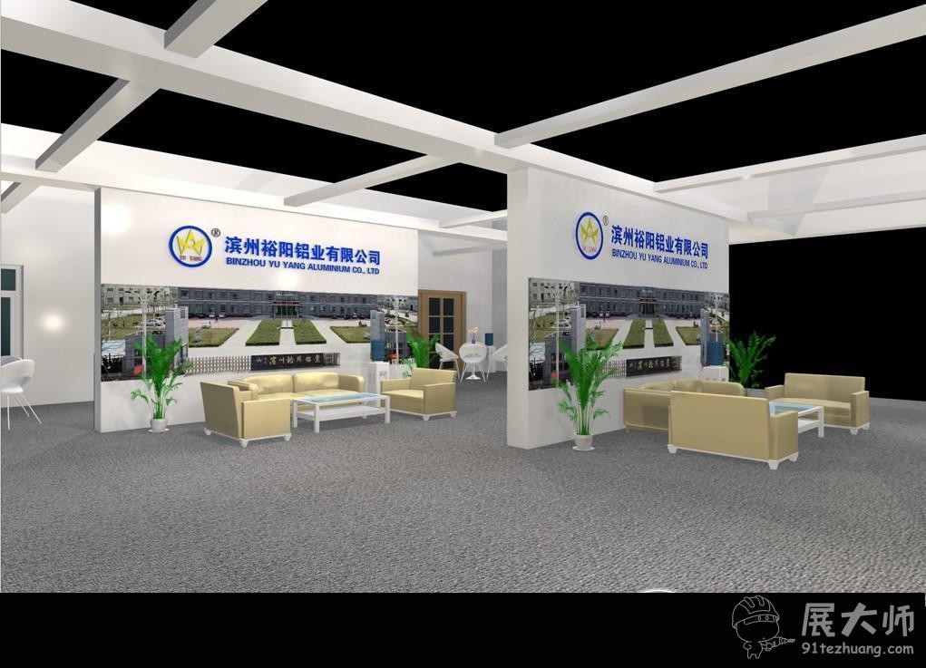 透视图