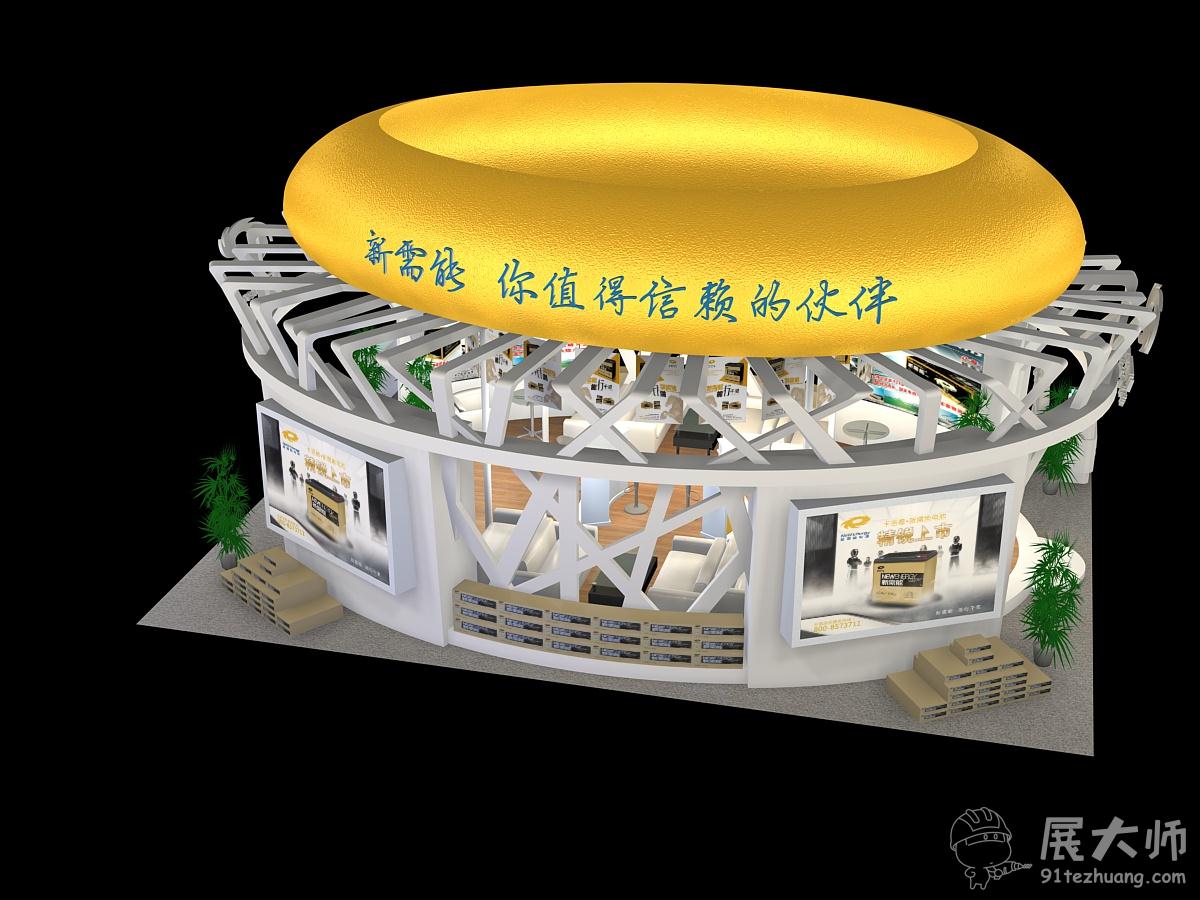 俯视图           