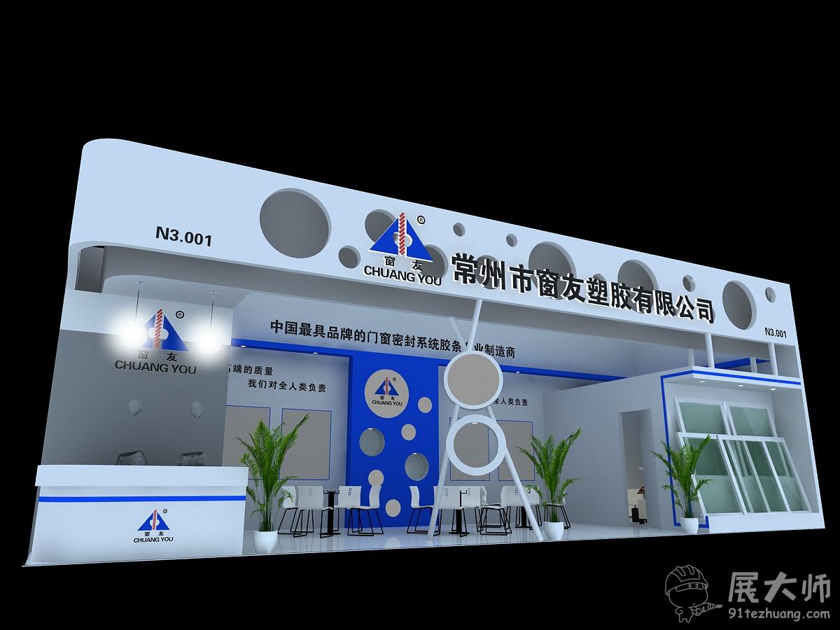 侧视图