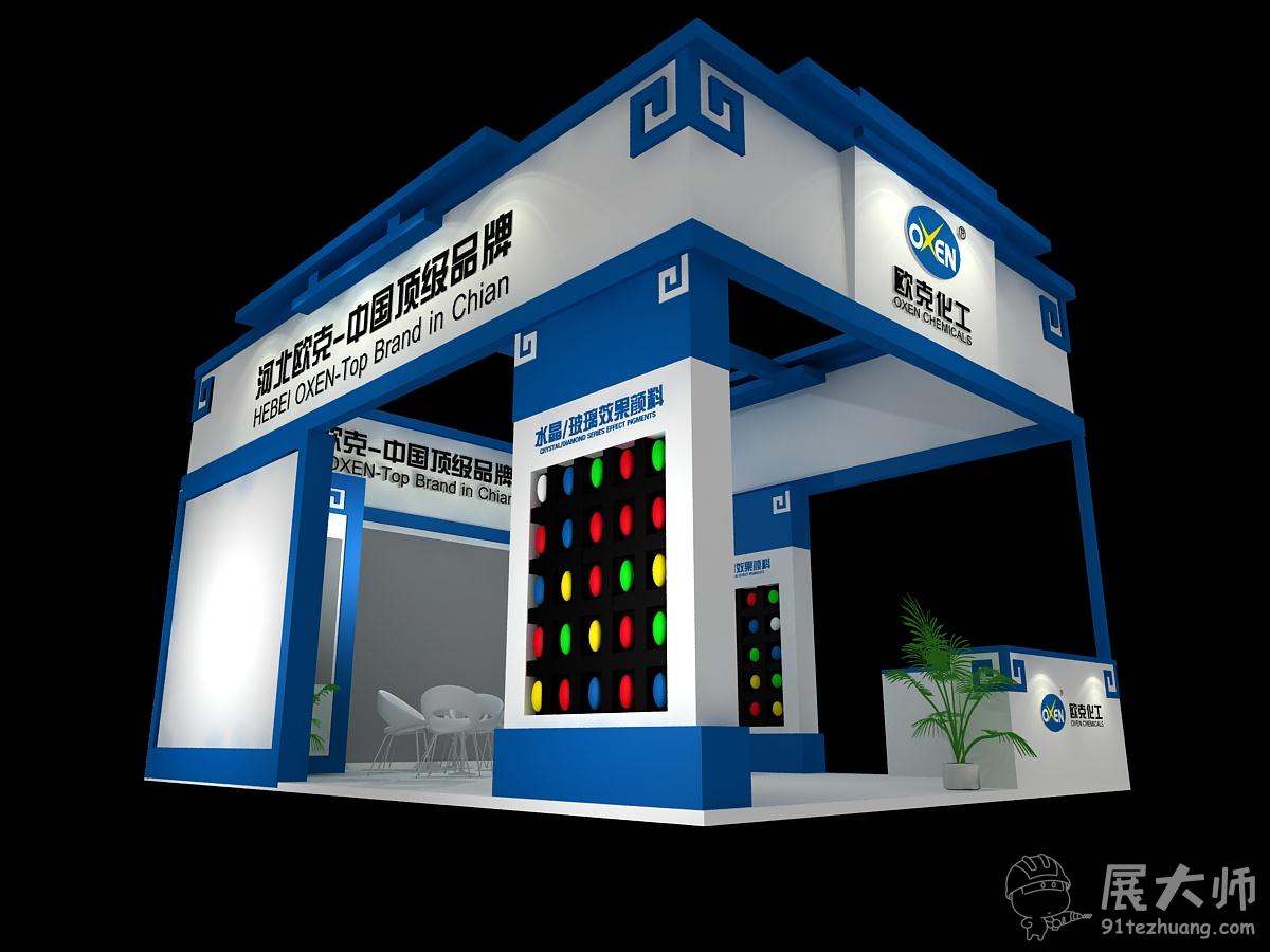 侧视图