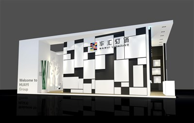 72平米展台设计制作：二面开口/前卫/木质结构/白色，为建材展展商而作（免费使用）