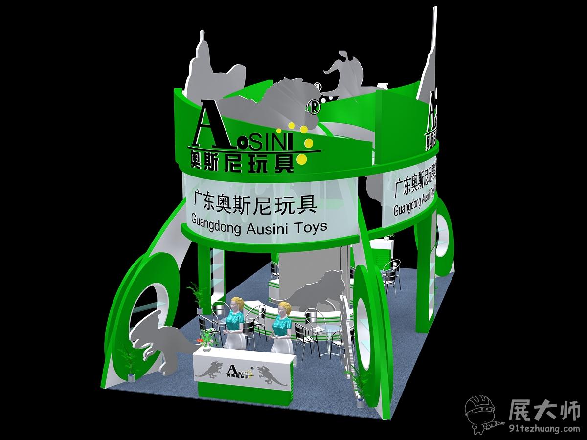 俯视图