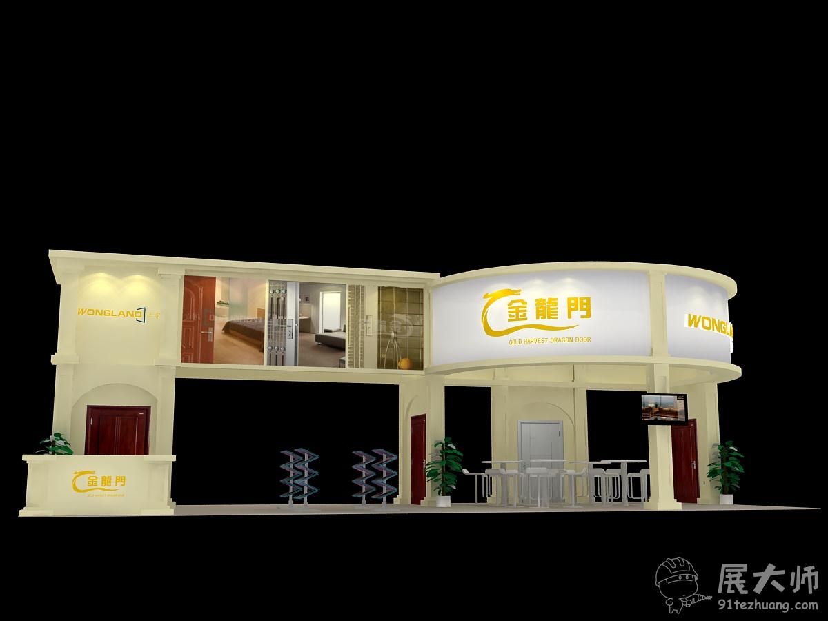 透视图