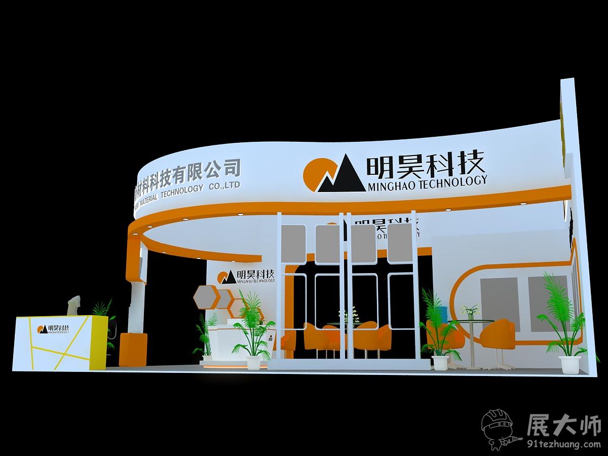 侧视图1