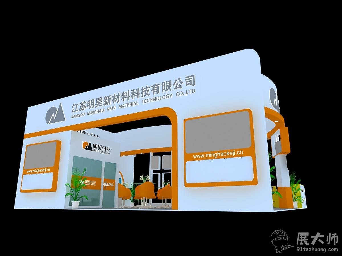 侧视图3